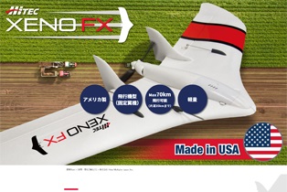 SEO対策LP事例トップ4