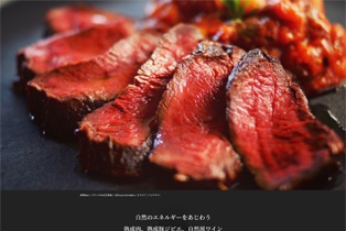 SEO対策LP事例トップ10