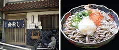 店頭、越前そば