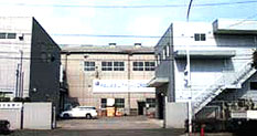 本社工場