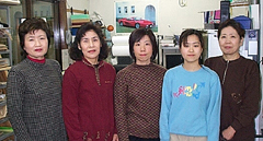 私たちがお作りします