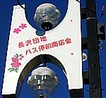 �s��