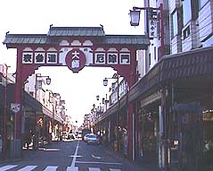入口