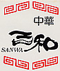 }[N