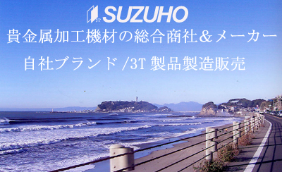 �M�������H�@�ށi����i�������H�p�@��j�̑������ЁE���[�J�[�B 