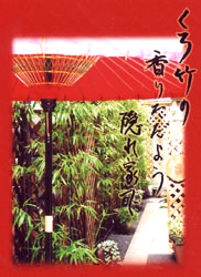 ����|�̍��肽���悤�B��Ƃ�