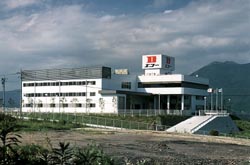 福岡工場