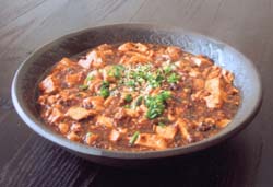 �l�얃�k���� 840�~ �i�ō��j
