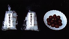 玉こんにゃく