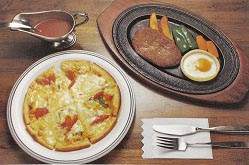 ピッツア、ハンバーグ