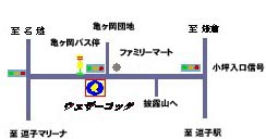 ���X�g�����E�F�U�[�R�b�N�܂ł̒n�}