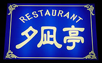 �Ŕ�