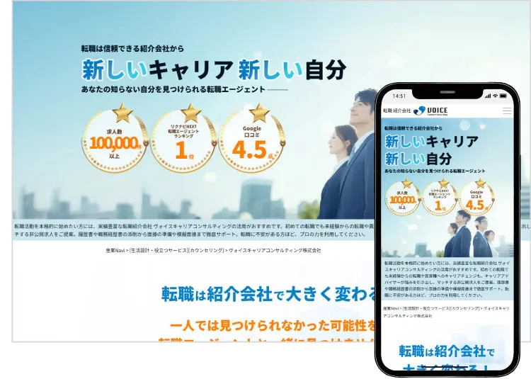 55SEO55SEO DX쎖5
