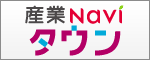 �Y��Navi�^�E��