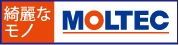 �Y��ȃ��m�@MOLTEC
