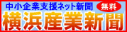 ���l�Y�ƐV��