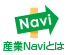 �Y��Navi�Ƃ�