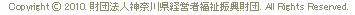 Copyright (c) ���c�@�l�_�ސ쌧�o�c�ҕ����U�����c. All Rights Reserved.