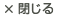 ����