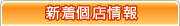 �V���X���