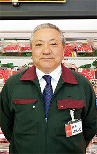 そうてつローゼン　店長