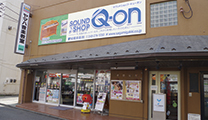 相模楽器（南林間店）　外観