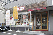 プティ・パ　外観