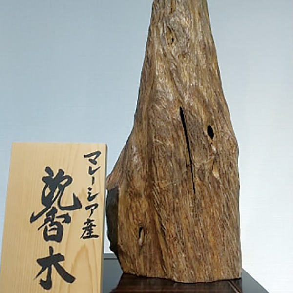 今村仏具店