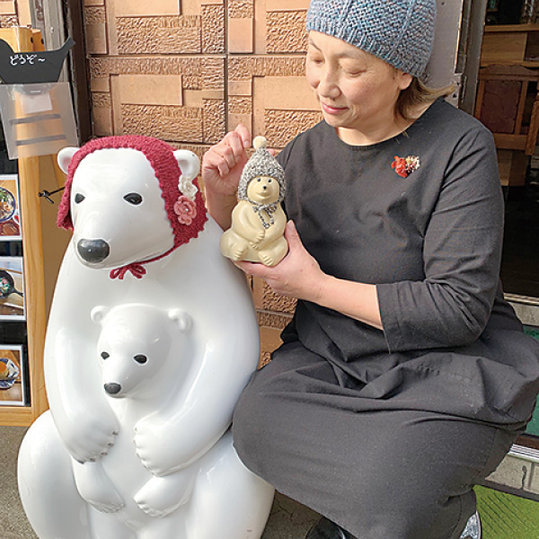 シロクマ食堂