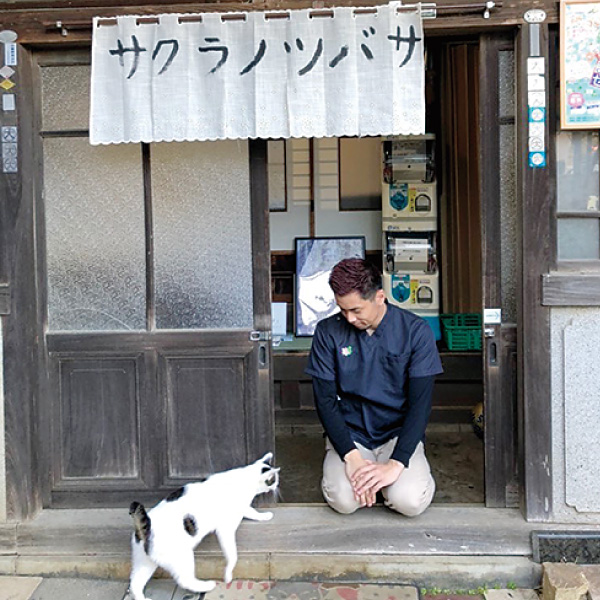 鍼灸整骨サクラノツバサ