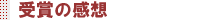 ܂̊z