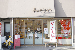 aَq݂ǂ