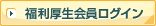 ��������������O�C��