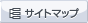 �T�C�g�}�b�v