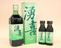 湧喜仙シリーズ