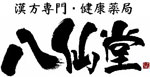 ロゴ