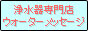 �摜