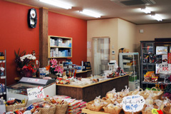 有現会社小室明次商店 有現会社小室明次商店