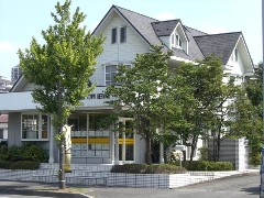 本店