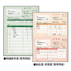出納帳