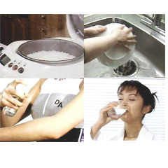 有限会社アセット:SHINSEN 「新ん泉」活水器