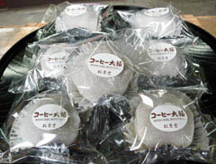 コーヒー大福