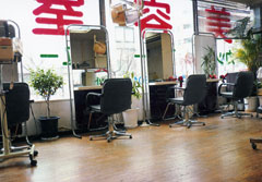 美容室カットフォーユー店内