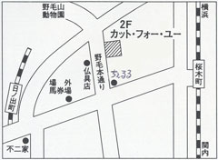 美容室カットフォーユーまでの地図