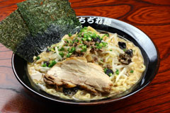 白熊味噌ラーメン 白熊味噌ラーメン
