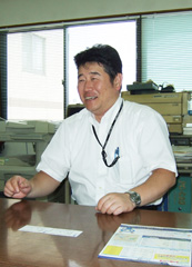 横浜消火器株式会社