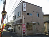 横須賀方面からの外観