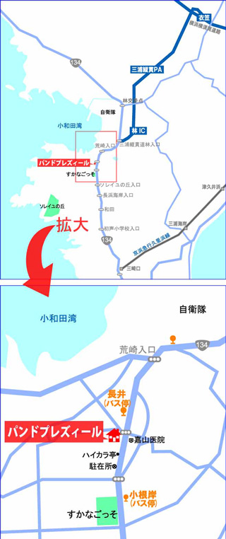近辺地図
