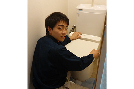 トイレ修理