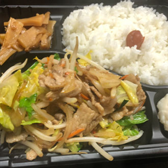 肉野菜炒め弁当